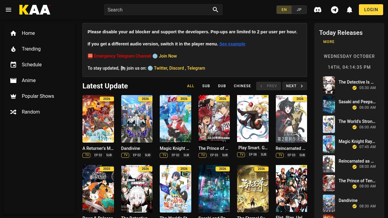 KickAssAnime screenshot